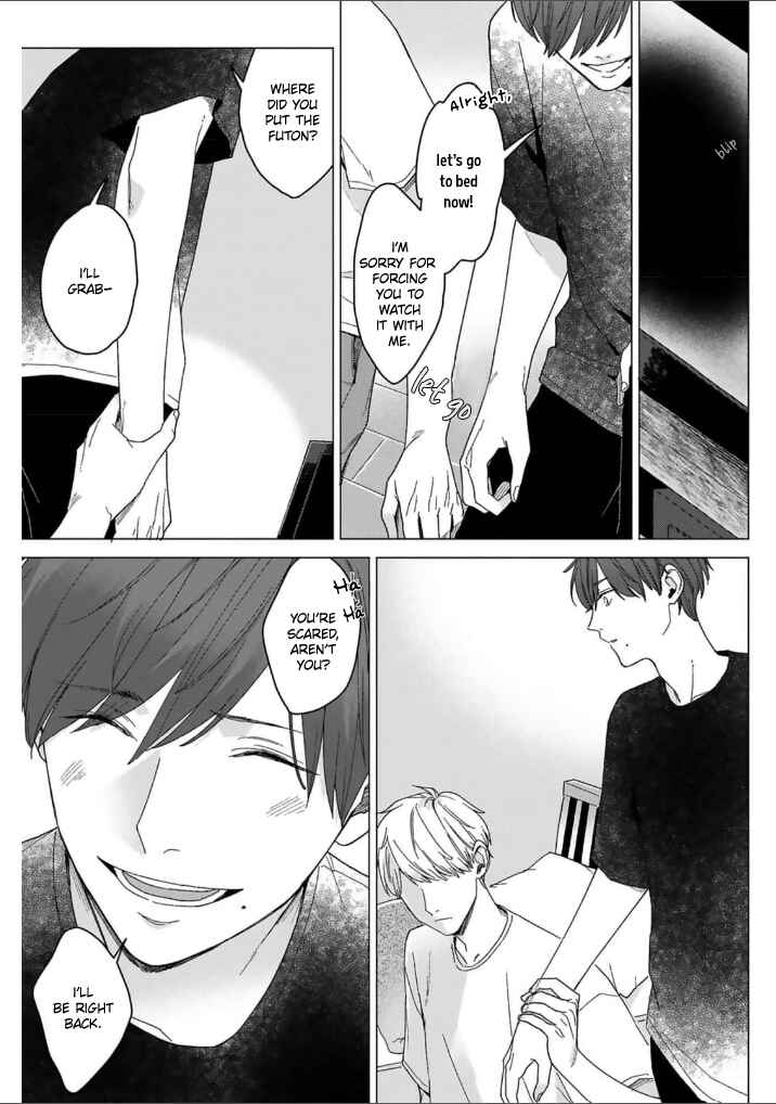 Page 16 Chapter 2 Megunda Koi ni Koiwazurai