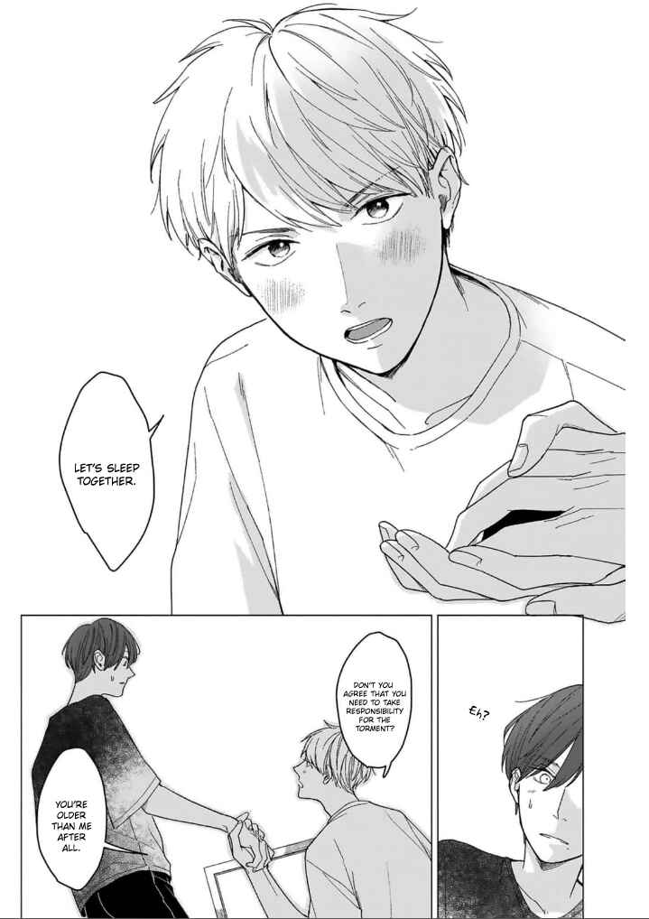 Page 17 Chapter 2 Megunda Koi ni Koiwazurai