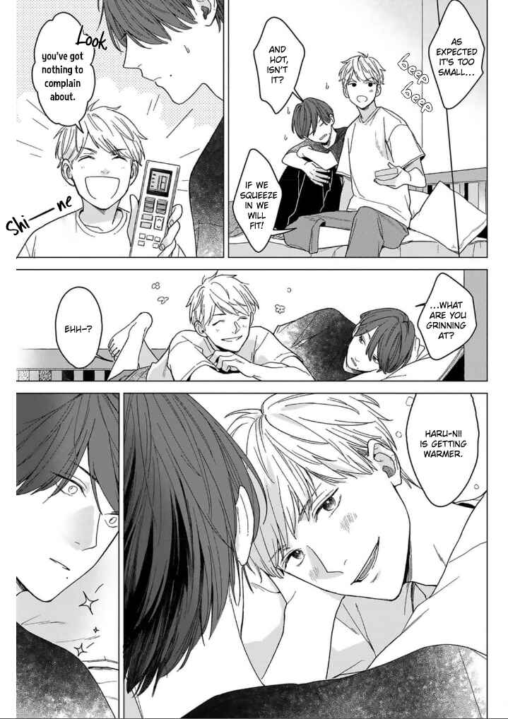 Page 18 Chapter 2 Megunda Koi ni Koiwazurai