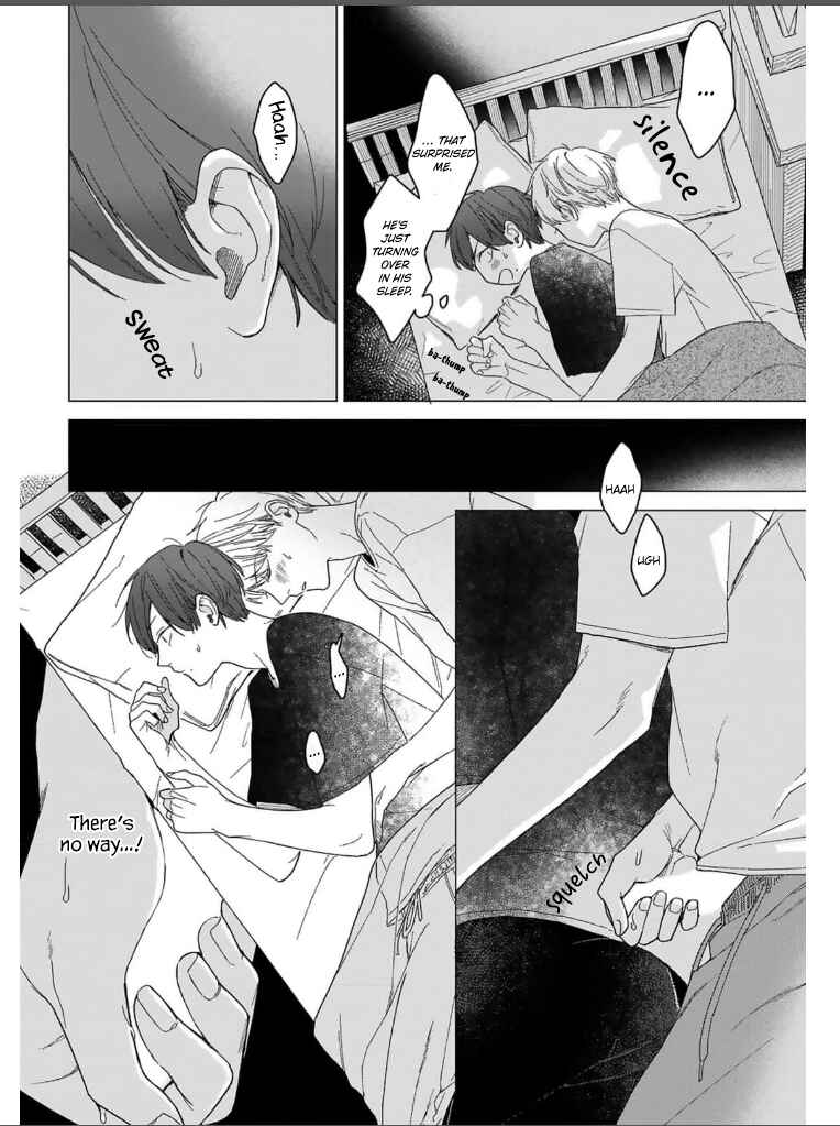 Page 21 Chapter 2 Megunda Koi ni Koiwazurai