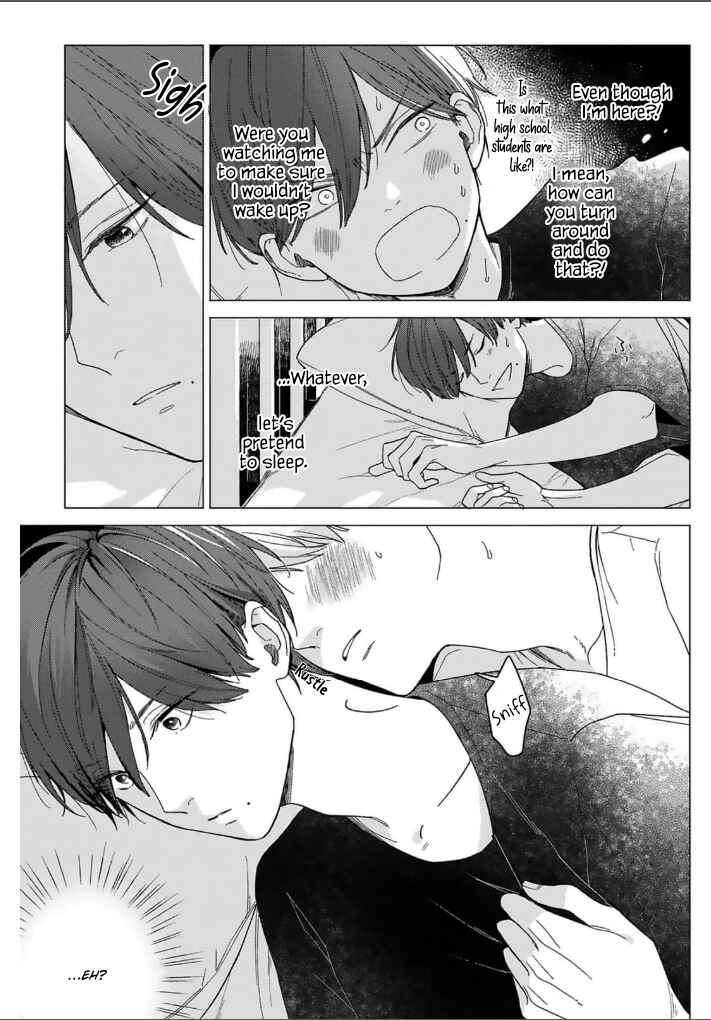 Page 22 Chapter 2 Megunda Koi ni Koiwazurai