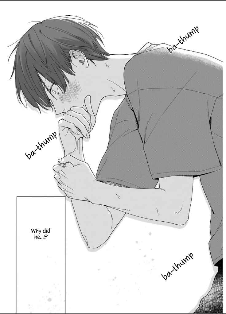 Page 27 Chapter 2 Megunda Koi ni Koiwazurai
