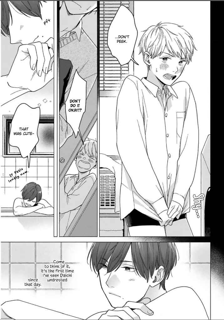 Page 4 Chapter 2 Megunda Koi ni Koiwazurai