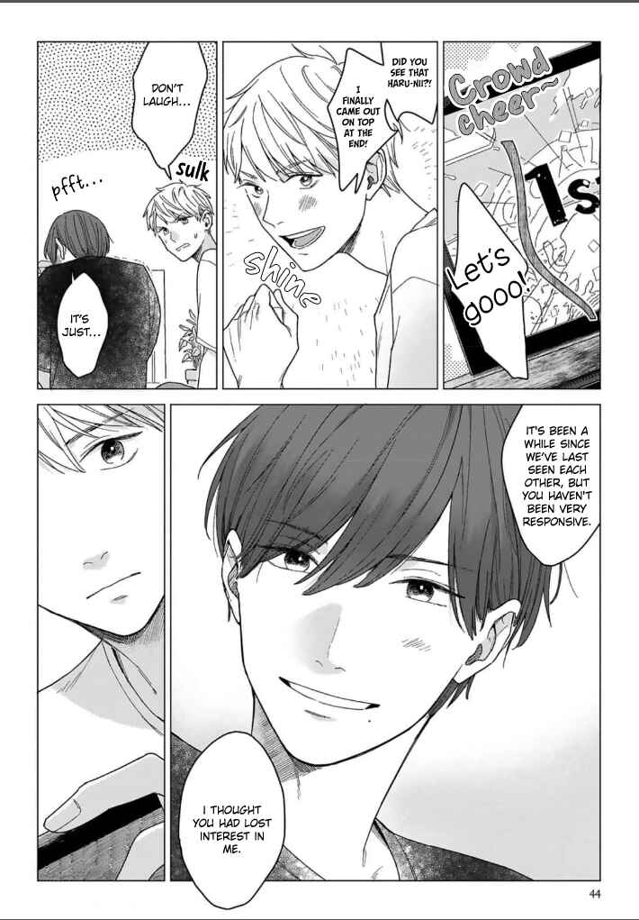 Page 9 Chapter 2 Megunda Koi ni Koiwazurai