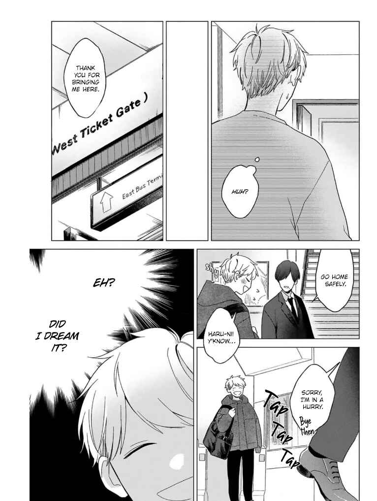 Page 14 Chapter 4 Megunda Koi ni Koiwazurai