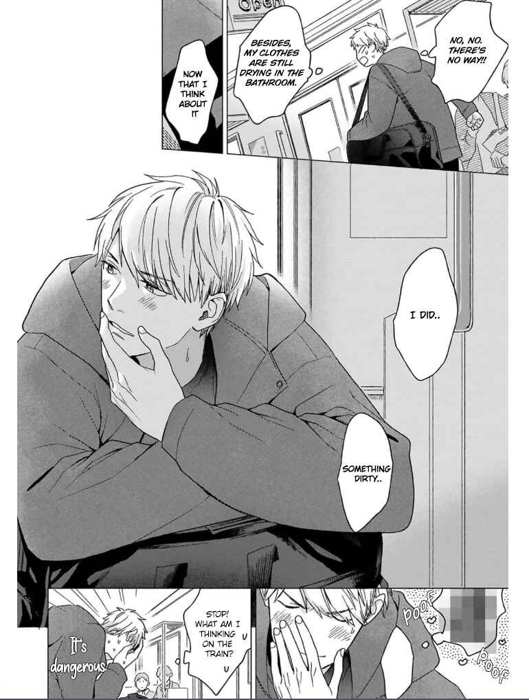 Page 15 Chapter 4 Megunda Koi ni Koiwazurai