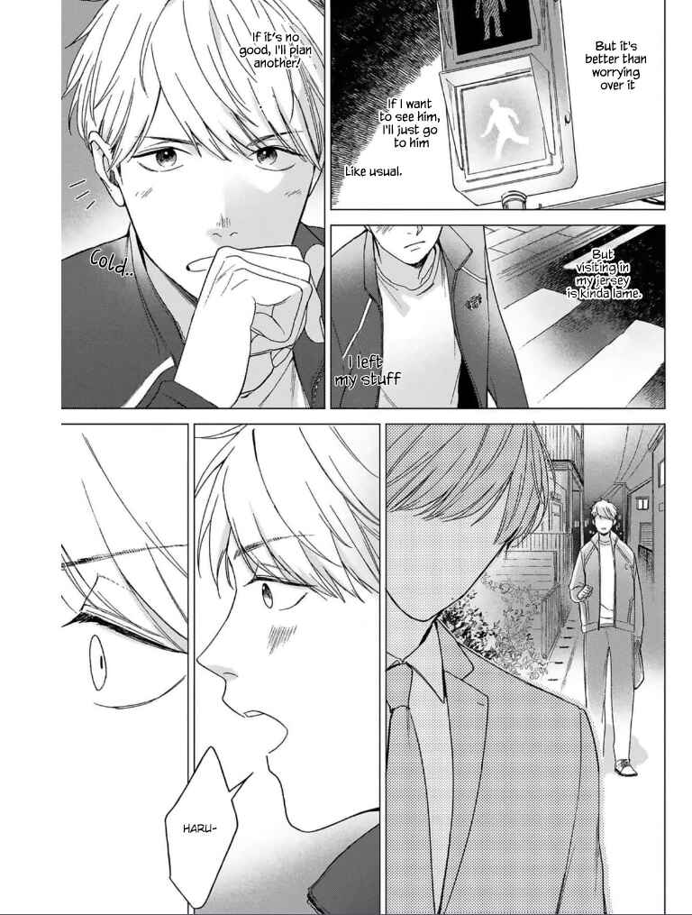 Page 24 Chapter 4 Megunda Koi ni Koiwazurai