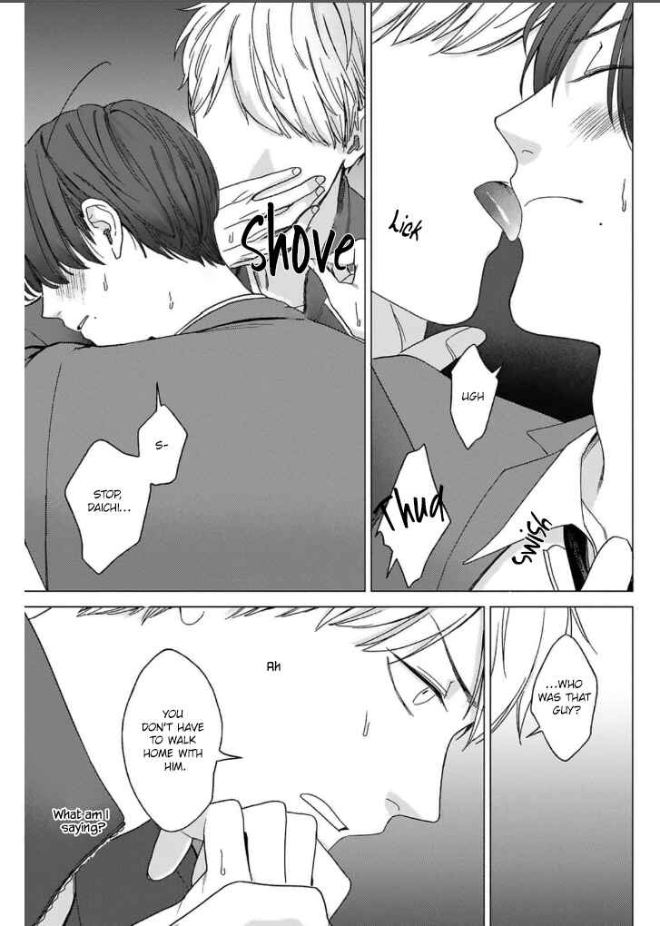 Page 28 Chapter 4 Megunda Koi ni Koiwazurai