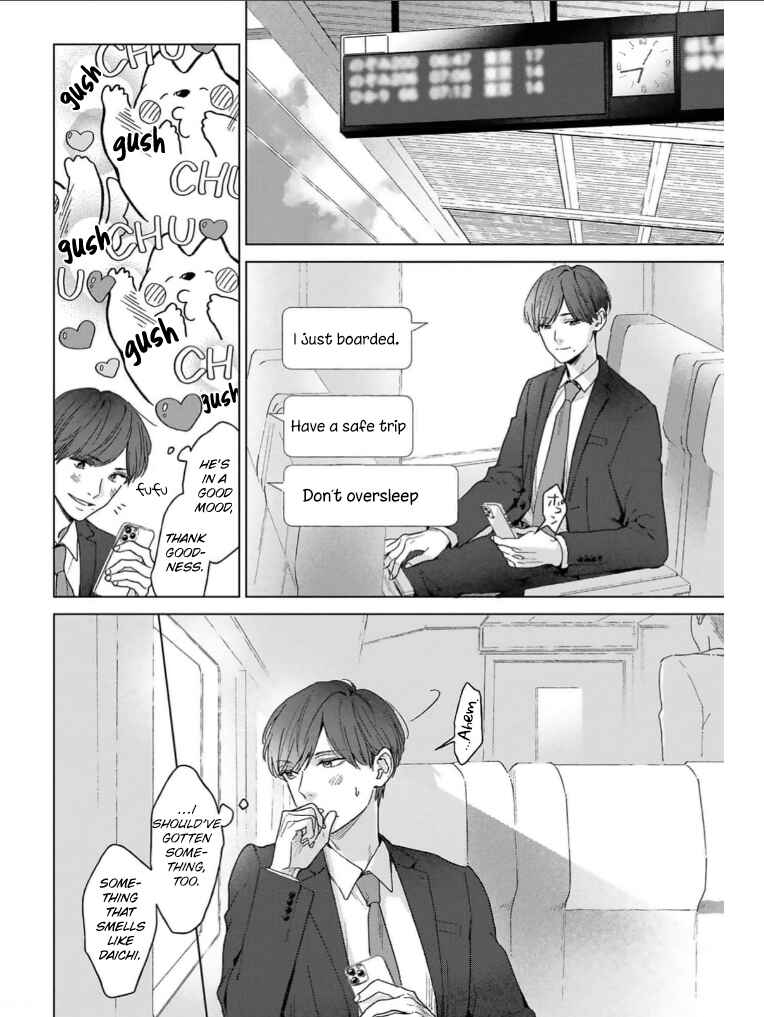 Page 8 Chapter 6.5 Megunda Koi ni Koiwazurai