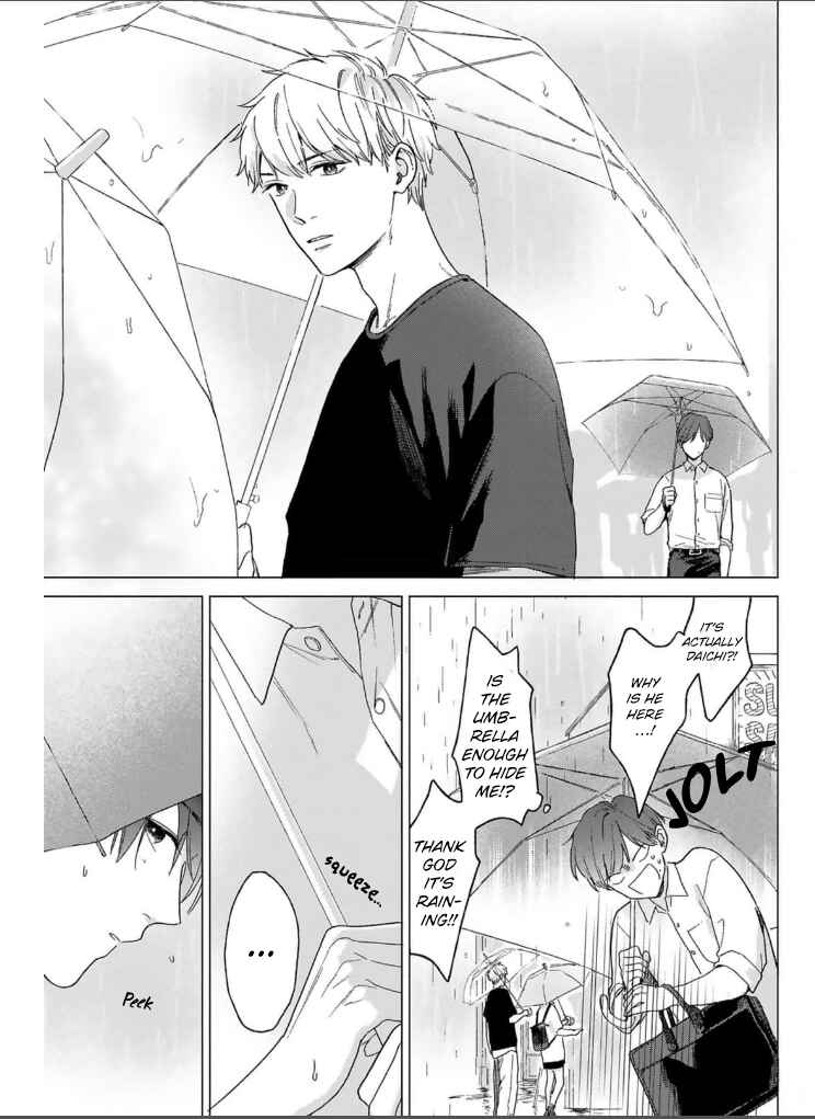 Page 10 Chapter 5 Megunda Koi ni Koiwazurai
