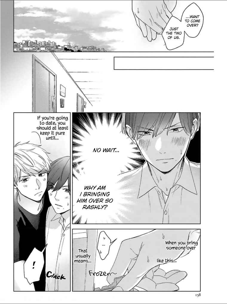 Page 27 Chapter 5 Megunda Koi ni Koiwazurai