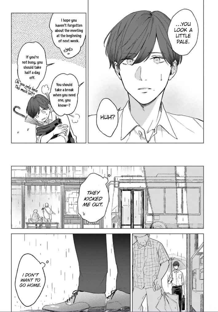 Page 6 Chapter 5 Megunda Koi ni Koiwazurai