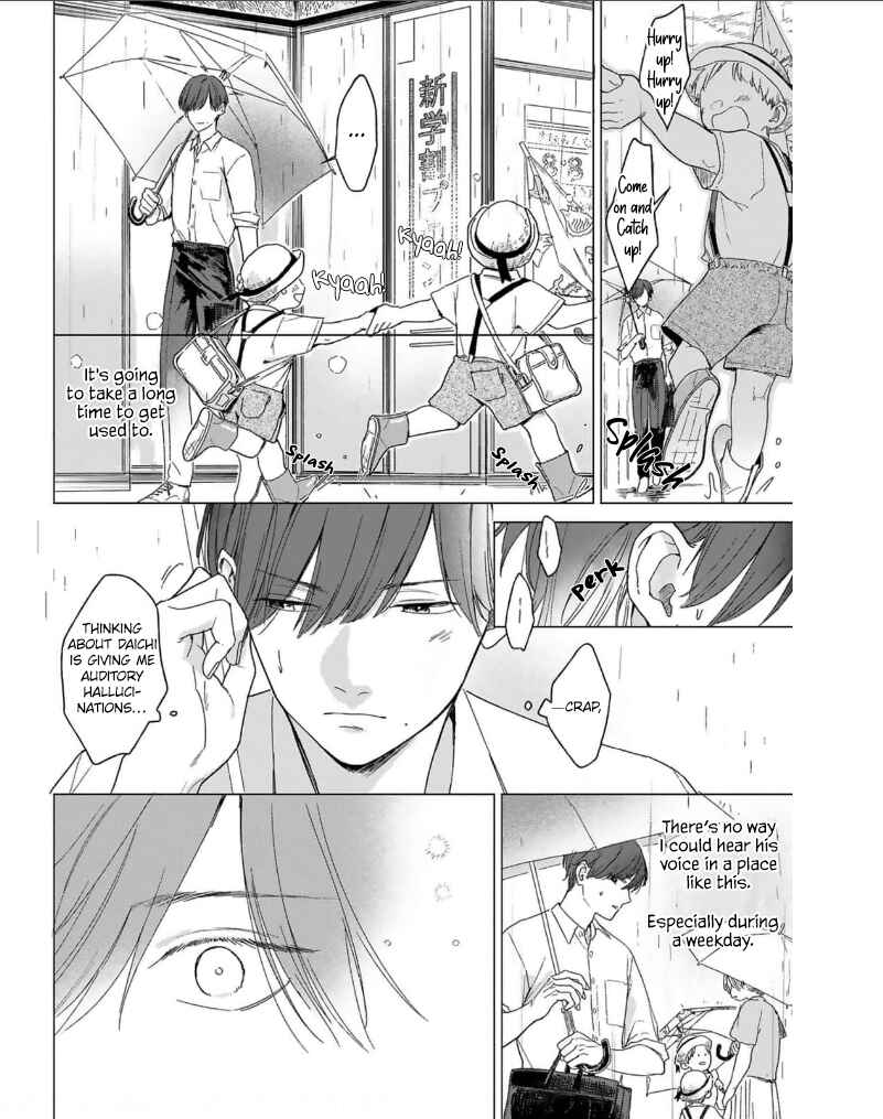 Page 9 Chapter 5 Megunda Koi ni Koiwazurai