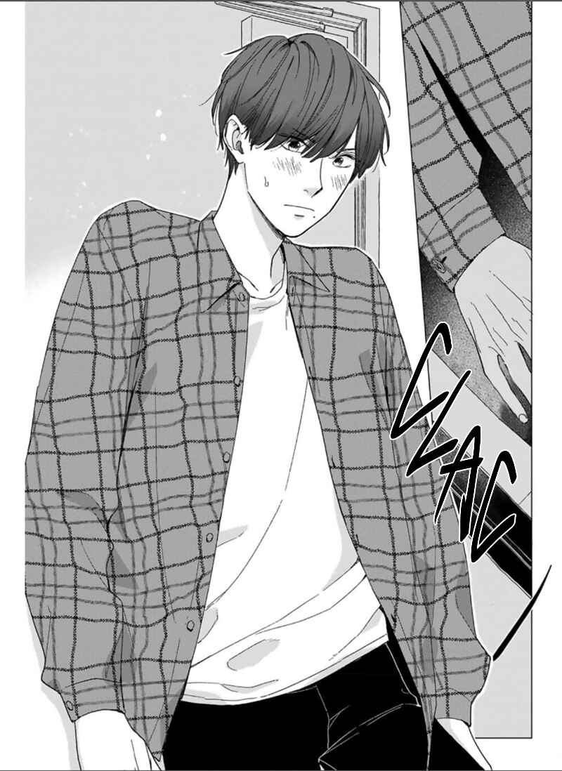 Page 11 Chapter 3 Megunda Koi ni Koiwazurai