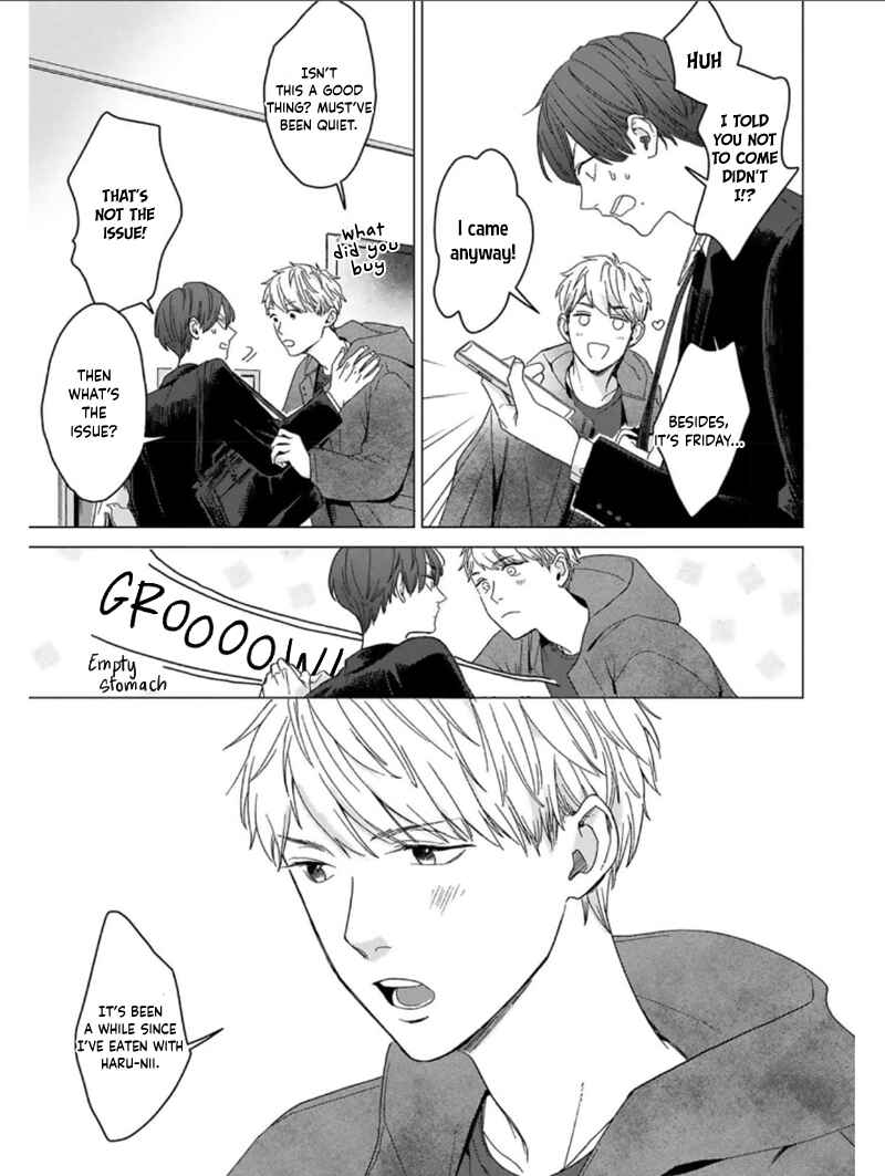 Page 17 Chapter 3 Megunda Koi ni Koiwazurai