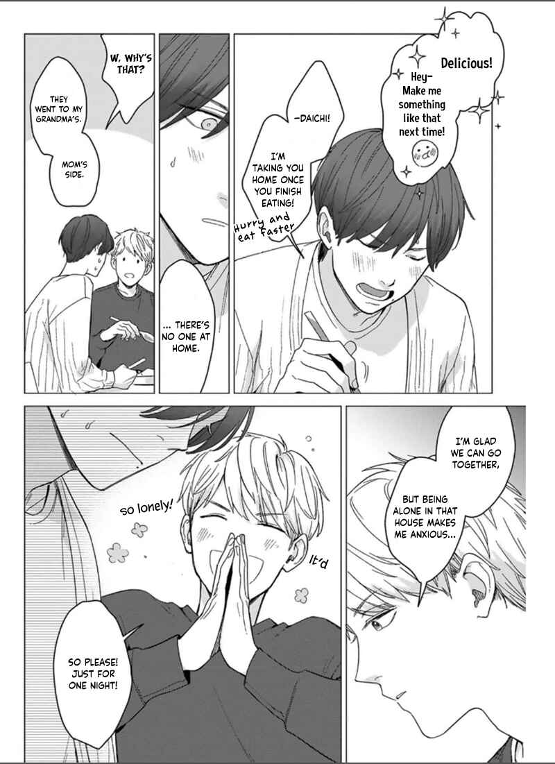 Page 20 Chapter 3 Megunda Koi ni Koiwazurai