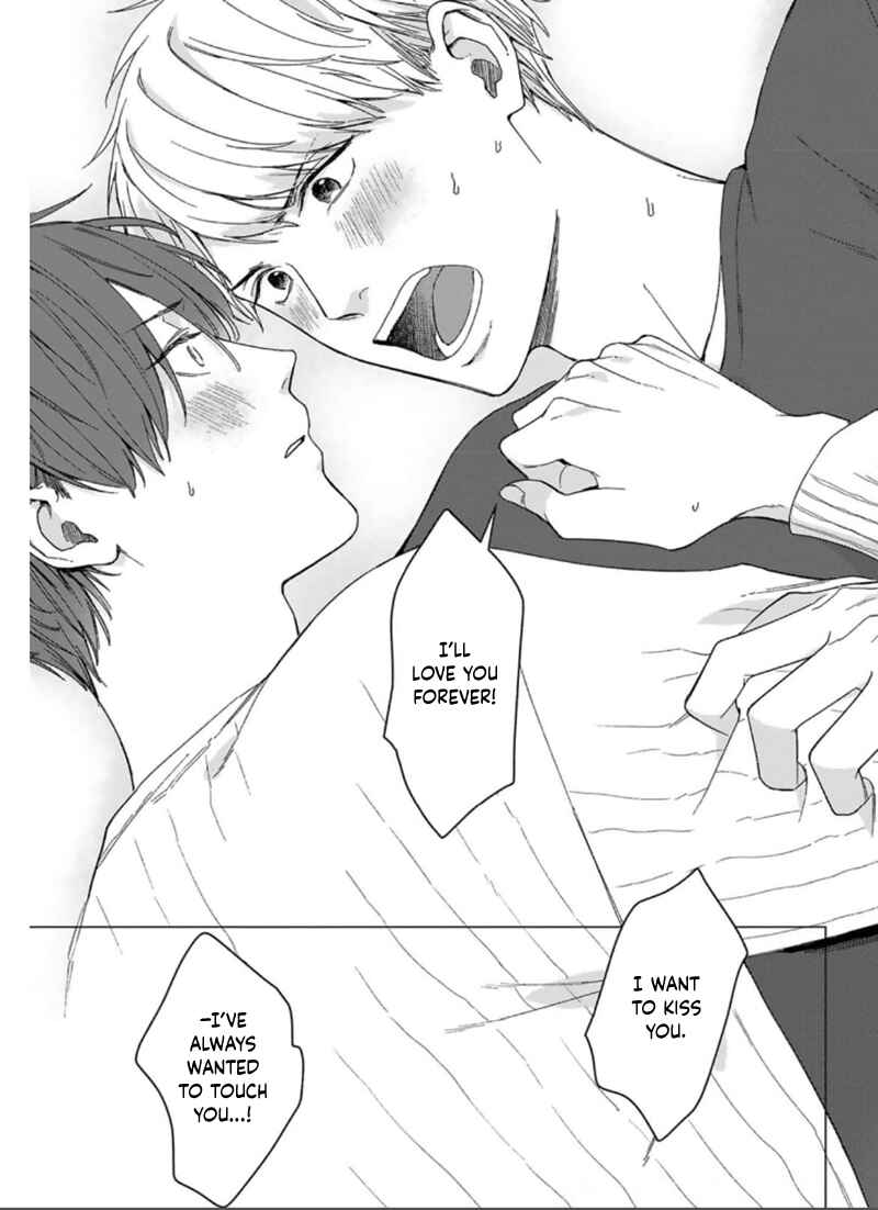 Page 25 Chapter 3 Megunda Koi ni Koiwazurai