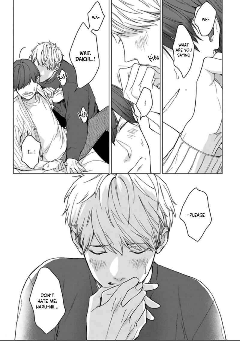 Page 26 Chapter 3 Megunda Koi ni Koiwazurai