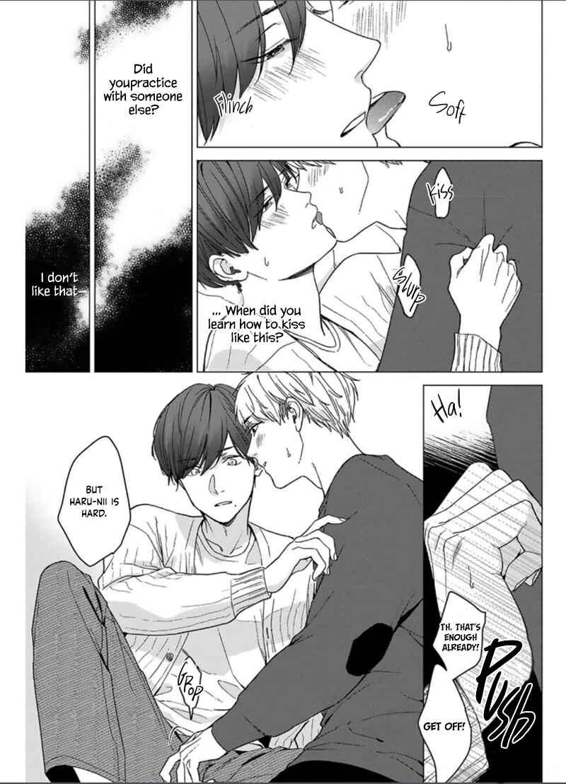 Page 29 Chapter 3 Megunda Koi ni Koiwazurai