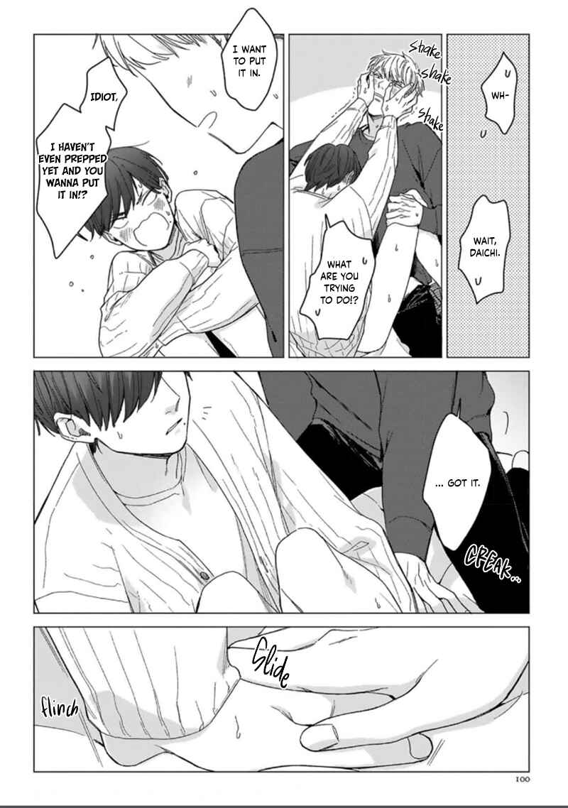Page 34 Chapter 3 Megunda Koi ni Koiwazurai