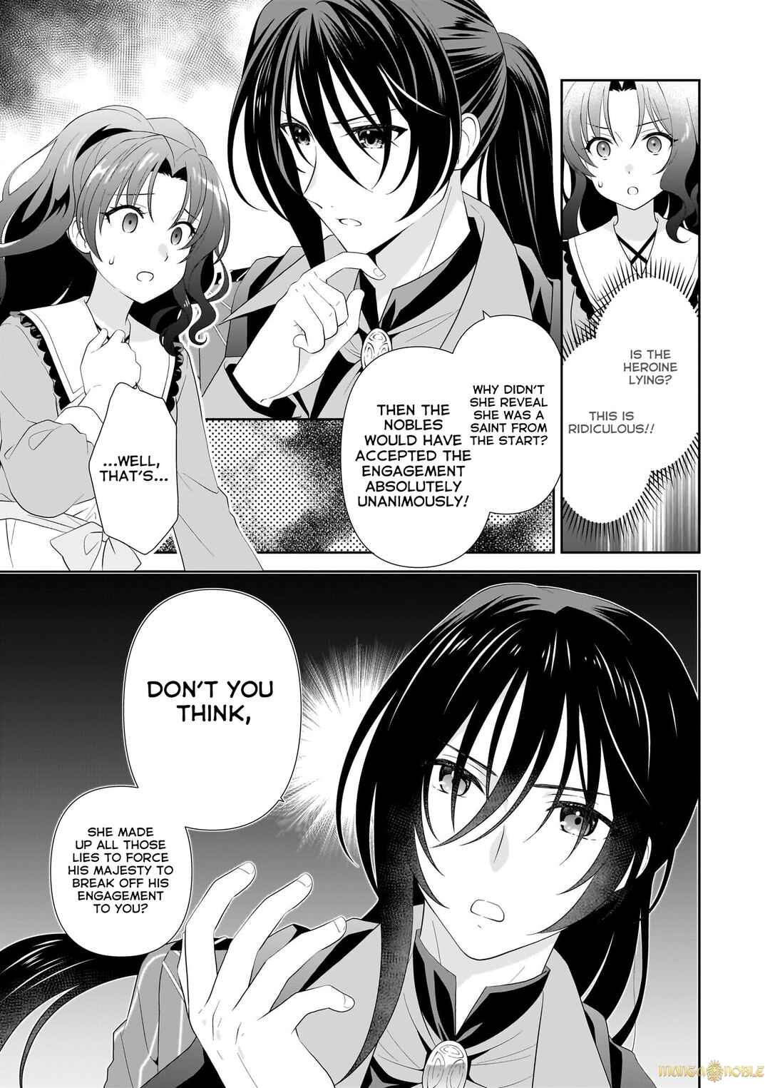 Page 12 Chapter 3.1 Danzaisareta Akuyaku Reijou desu ga, Pan wo Yaitara Seijo ni Job Change Shimashita!?