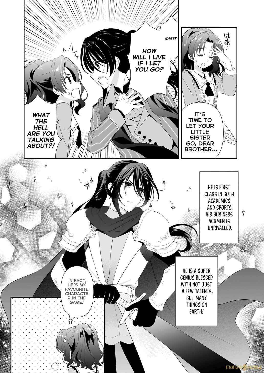 Page 7 Chapter 3.1 Danzaisareta Akuyaku Reijou desu ga, Pan wo Yaitara Seijo ni Job Change Shimashita!?