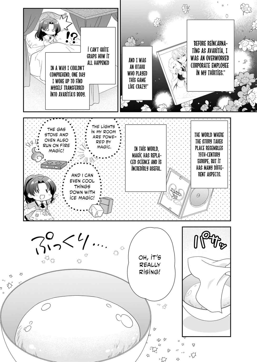 Page 4 Chapter 1.2 Danzaisareta Akuyaku Reijou desu ga, Pan wo Yaitara Seijo ni Job Change Shimashita!?