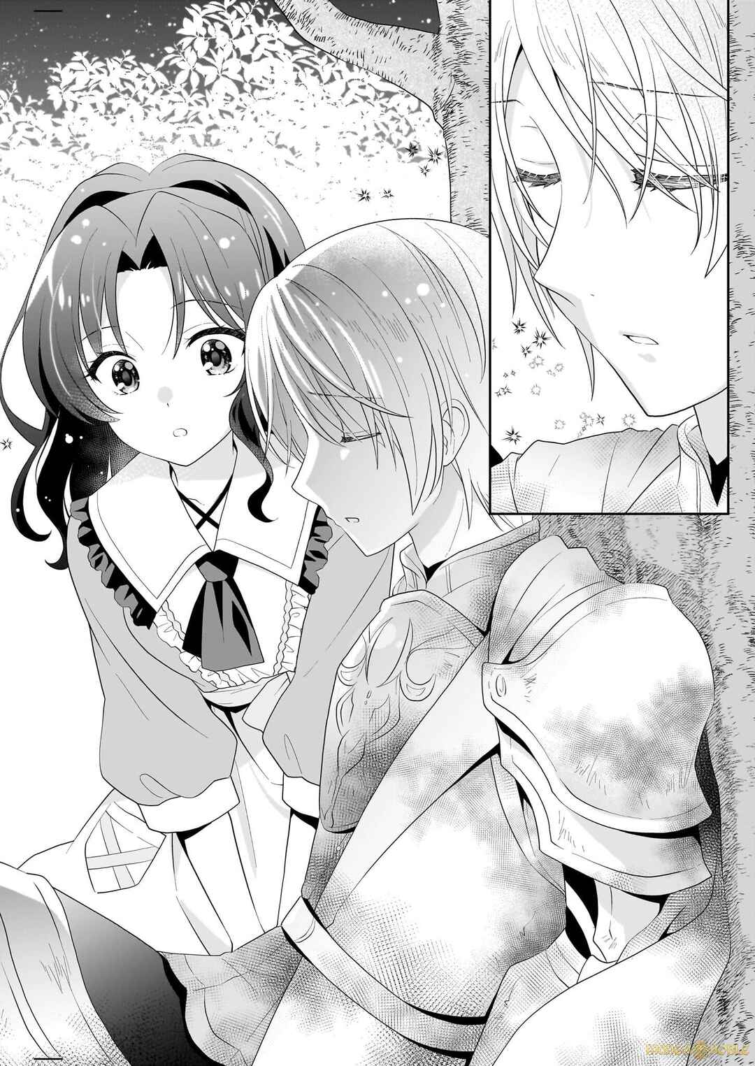 Page 2 Chapter 1.4 Danzaisareta Akuyaku Reijou desu ga, Pan wo Yaitara Seijo ni Job Change Shimashita!?