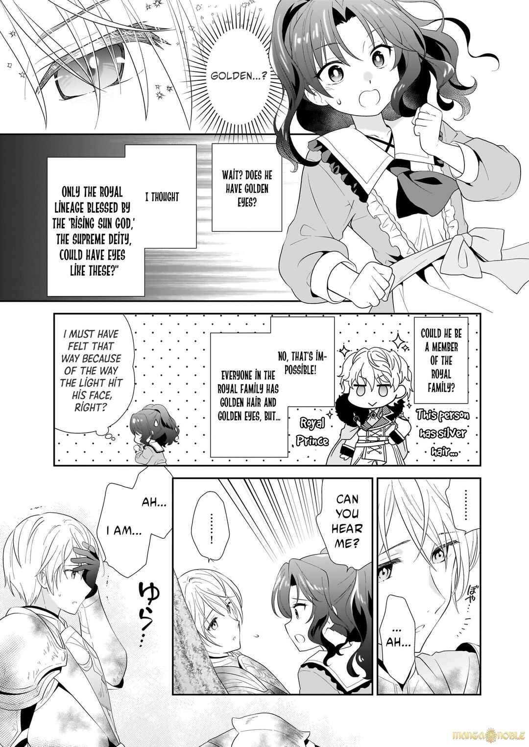 Page 5 Chapter 1.4 Danzaisareta Akuyaku Reijou desu ga, Pan wo Yaitara Seijo ni Job Change Shimashita!?