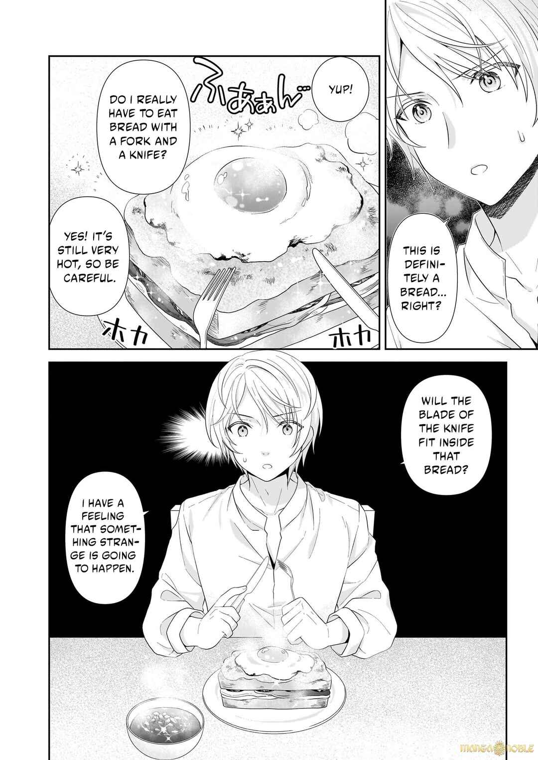 Page 7 Chapter 2.1 Danzaisareta Akuyaku Reijou desu ga, Pan wo Yaitara Seijo ni Job Change Shimashita!?