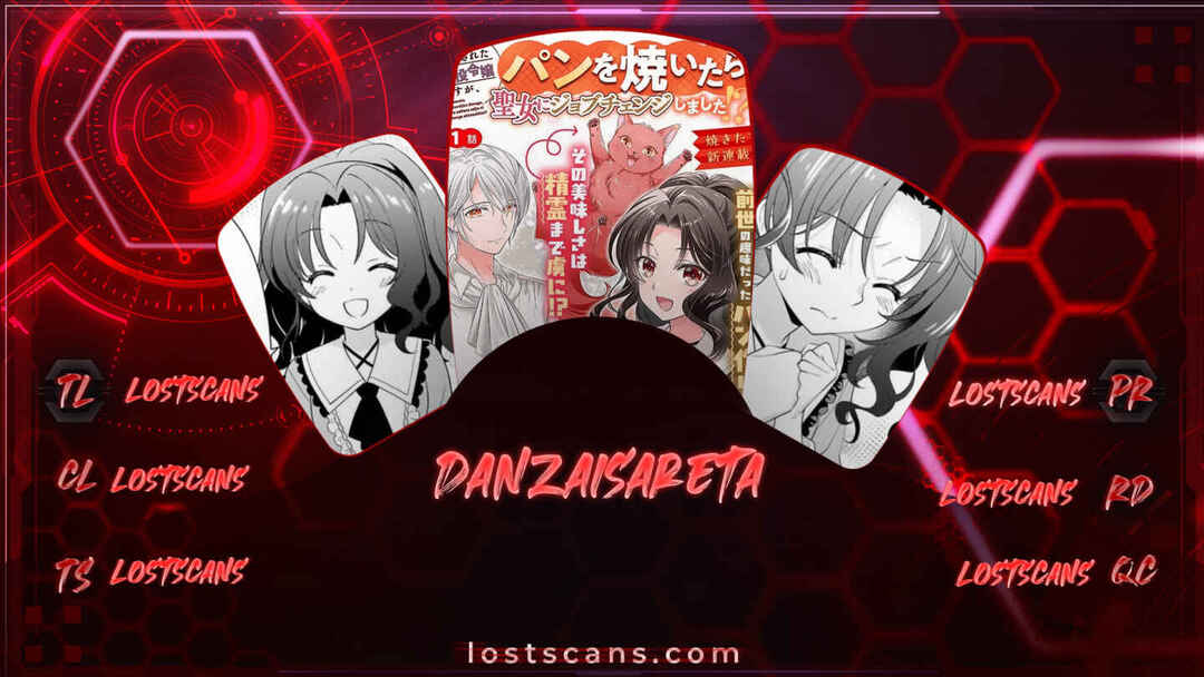 Page 1 Chapter 2.2 Danzaisareta Akuyaku Reijou desu ga, Pan wo Yaitara Seijo ni Job Change Shimashita!?