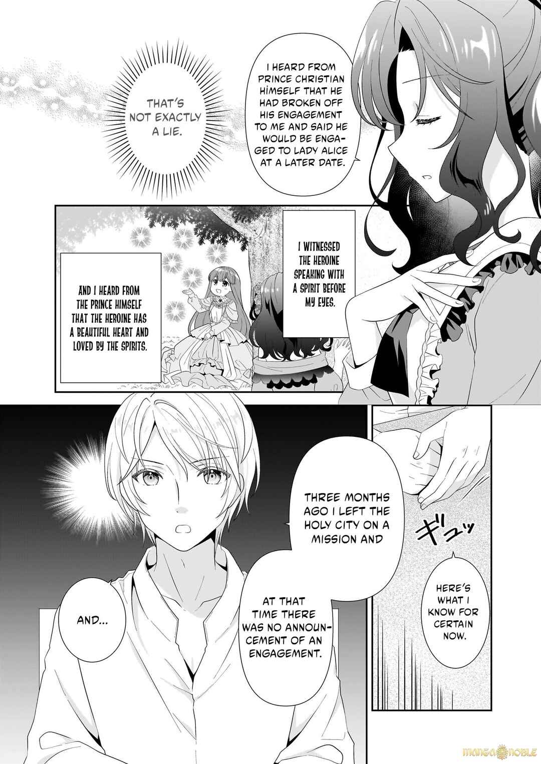 Page 8 Chapter 2.2 Danzaisareta Akuyaku Reijou desu ga, Pan wo Yaitara Seijo ni Job Change Shimashita!?