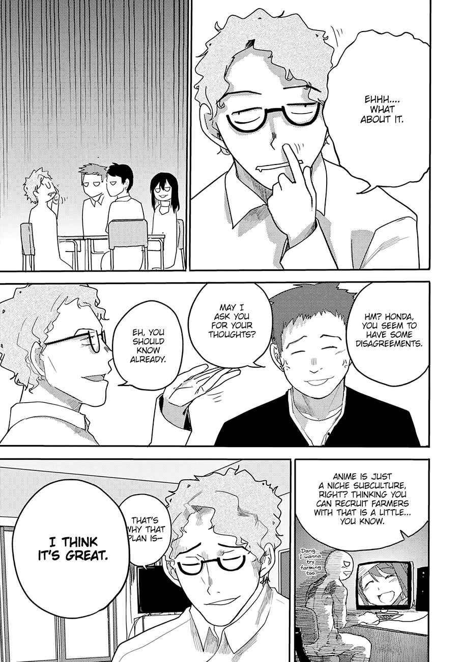 Page 10 Chapter 13 Osananajimi ni Najimitai