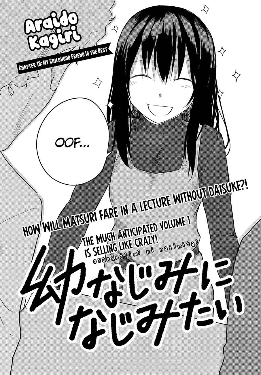 Page 3 Chapter 13 Osananajimi ni Najimitai