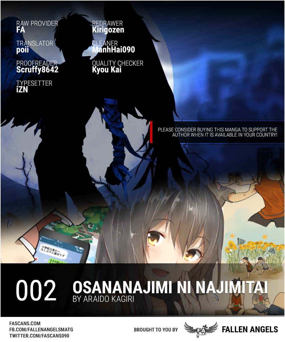 Page 1 Chapter 2 Osananajimi ni Najimitai