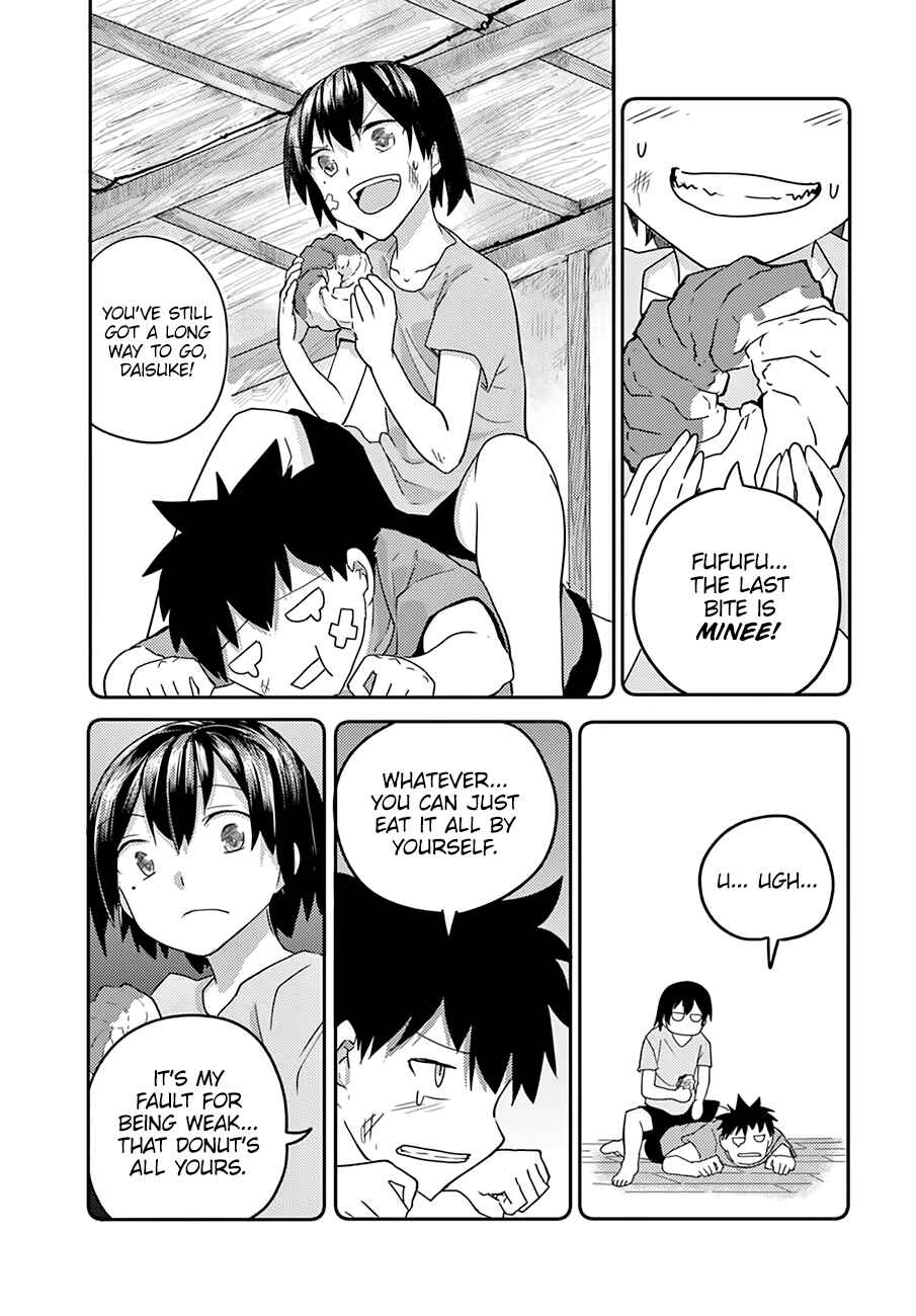 Page 10 Chapter 2 Osananajimi ni Najimitai