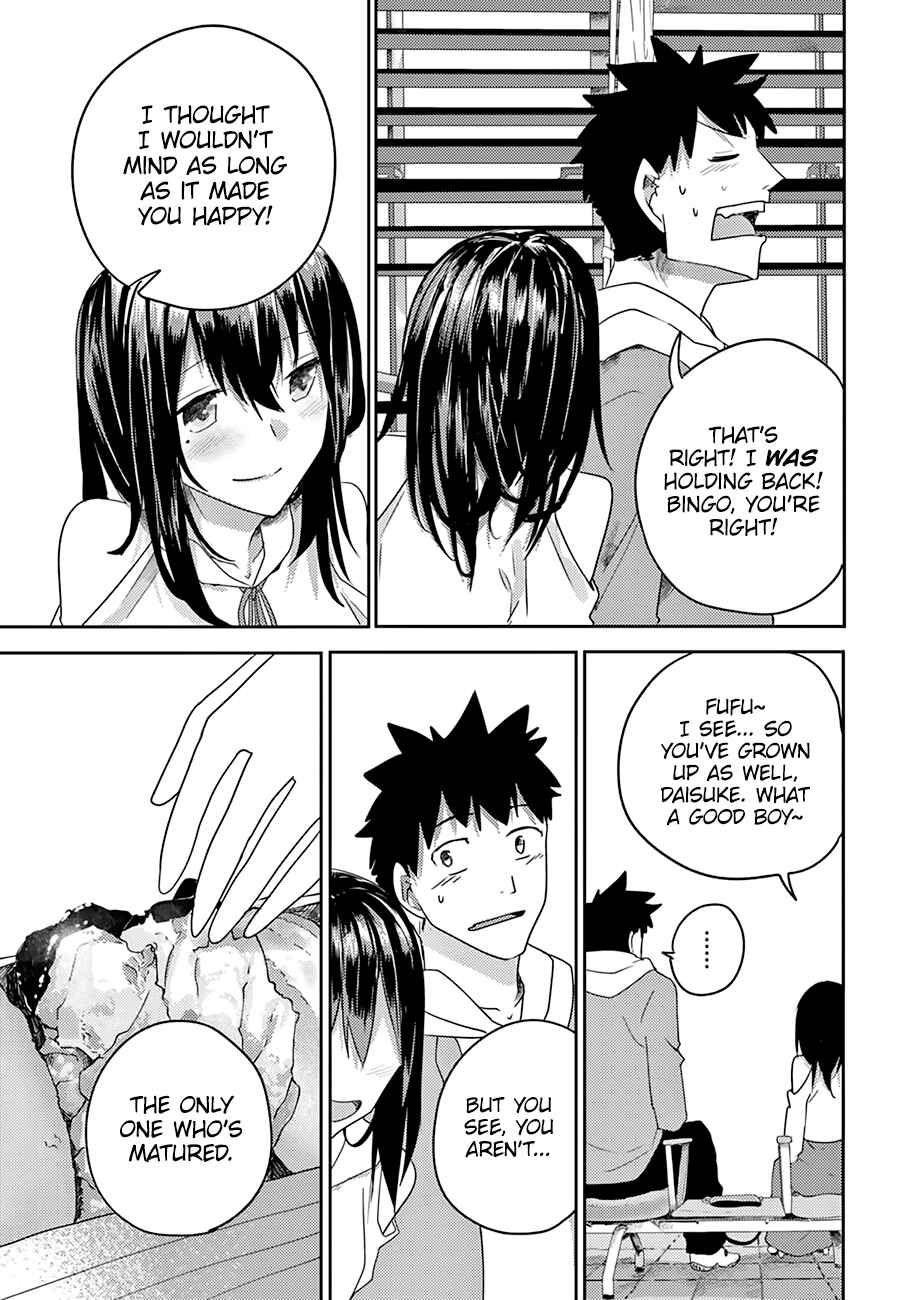 Page 16 Chapter 2 Osananajimi ni Najimitai