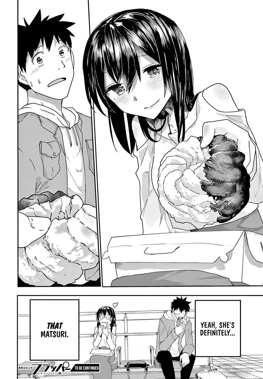 Page 17 Chapter 2 Osananajimi ni Najimitai