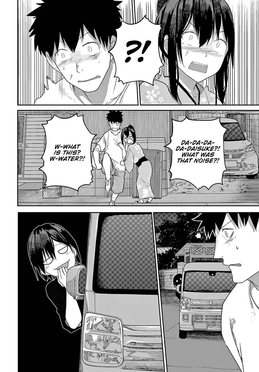 Page 11 Chapter 20 Osananajimi ni Najimitai