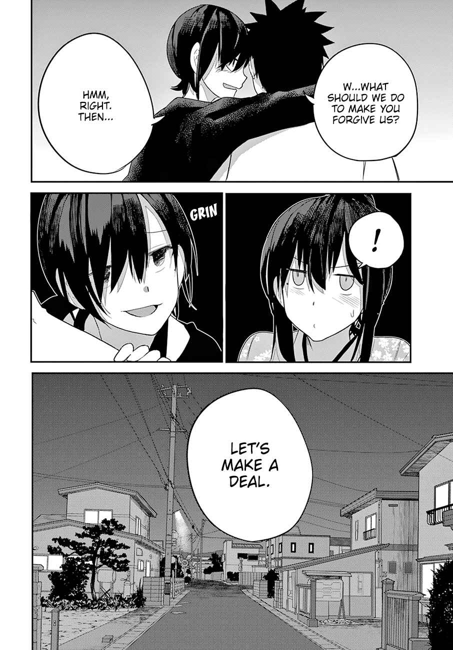 Page 17 Chapter 20 Osananajimi ni Najimitai