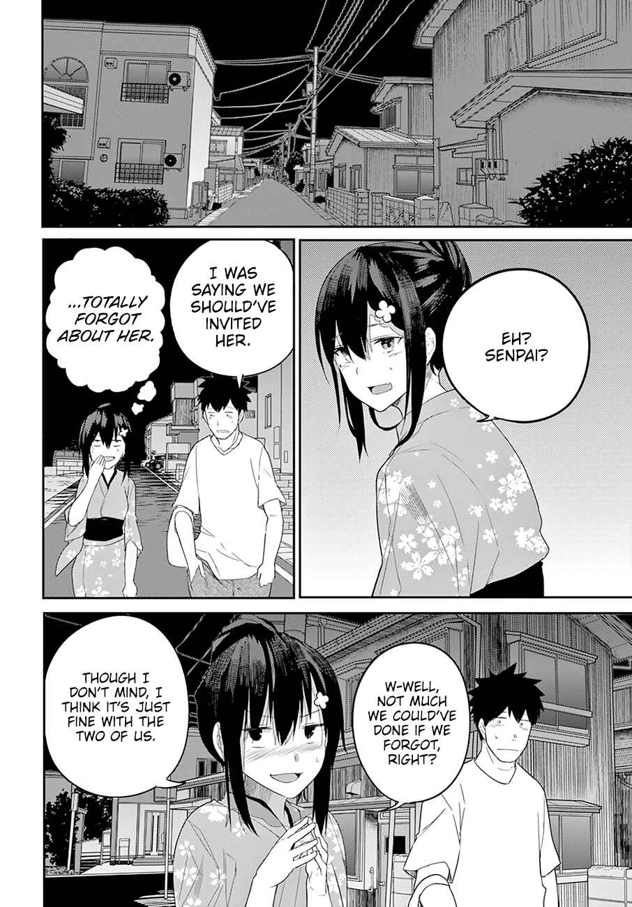 Page 5 Chapter 20 Osananajimi ni Najimitai