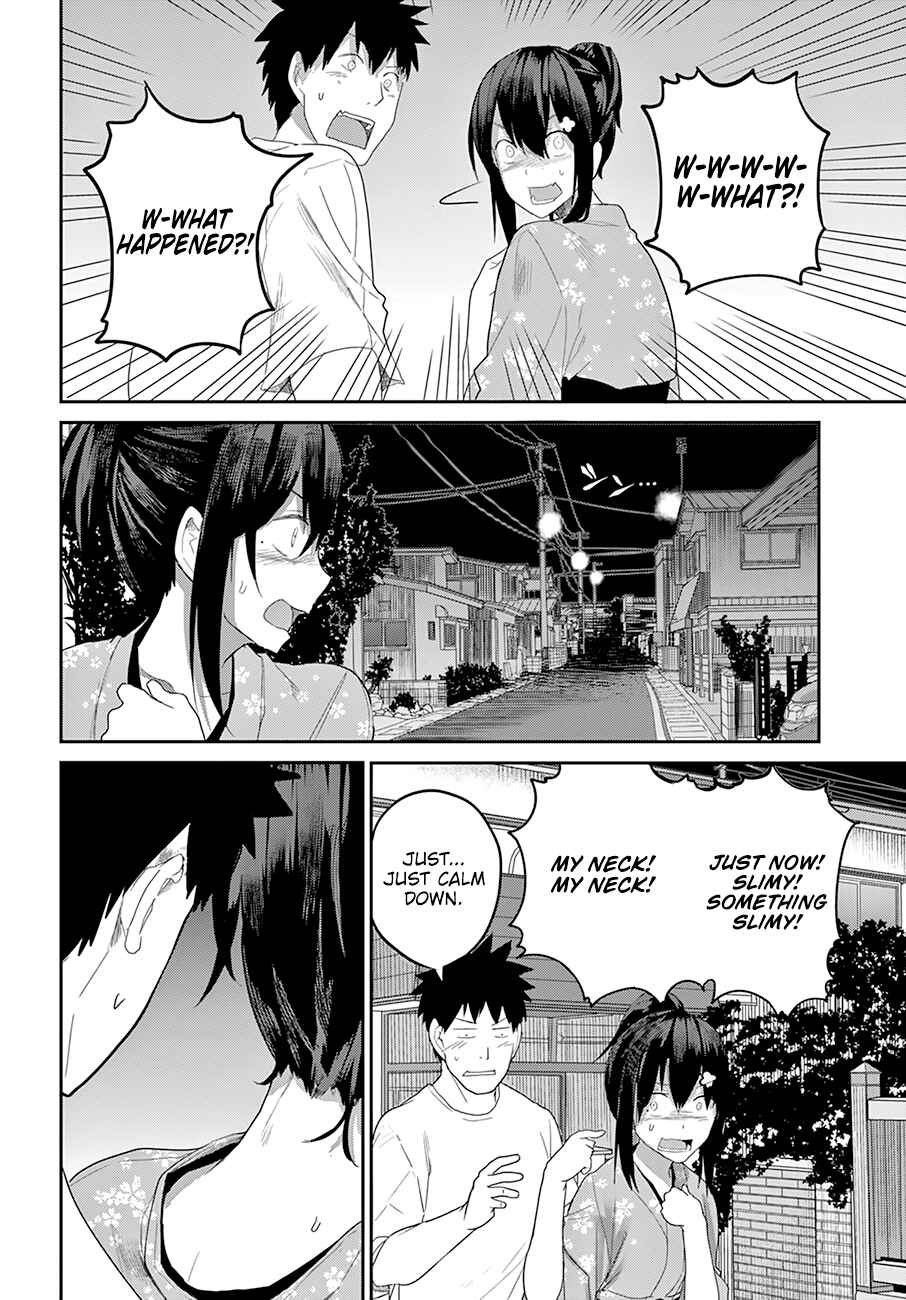 Page 7 Chapter 20 Osananajimi ni Najimitai