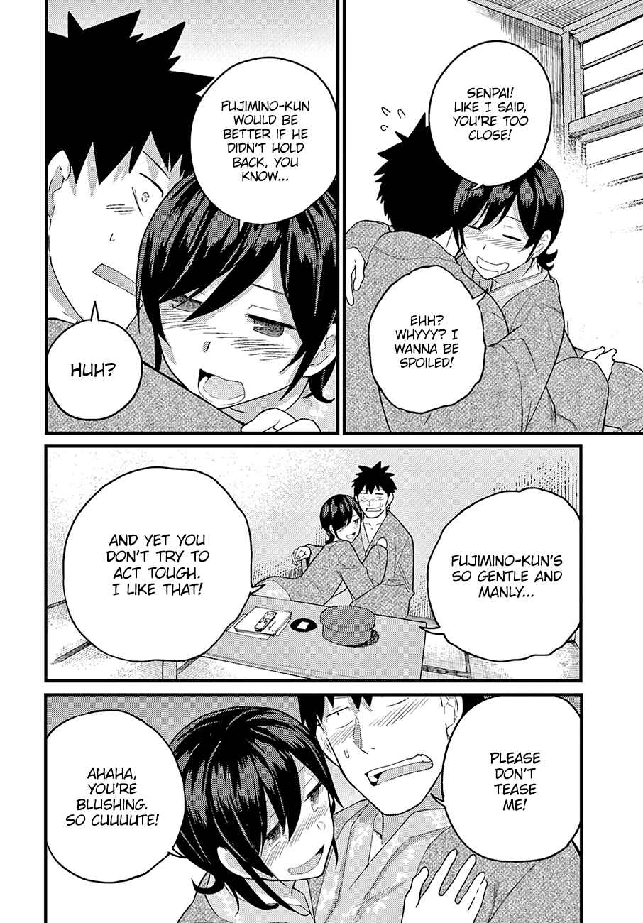 Page 17 Chapter 15 Osananajimi ni Najimitai