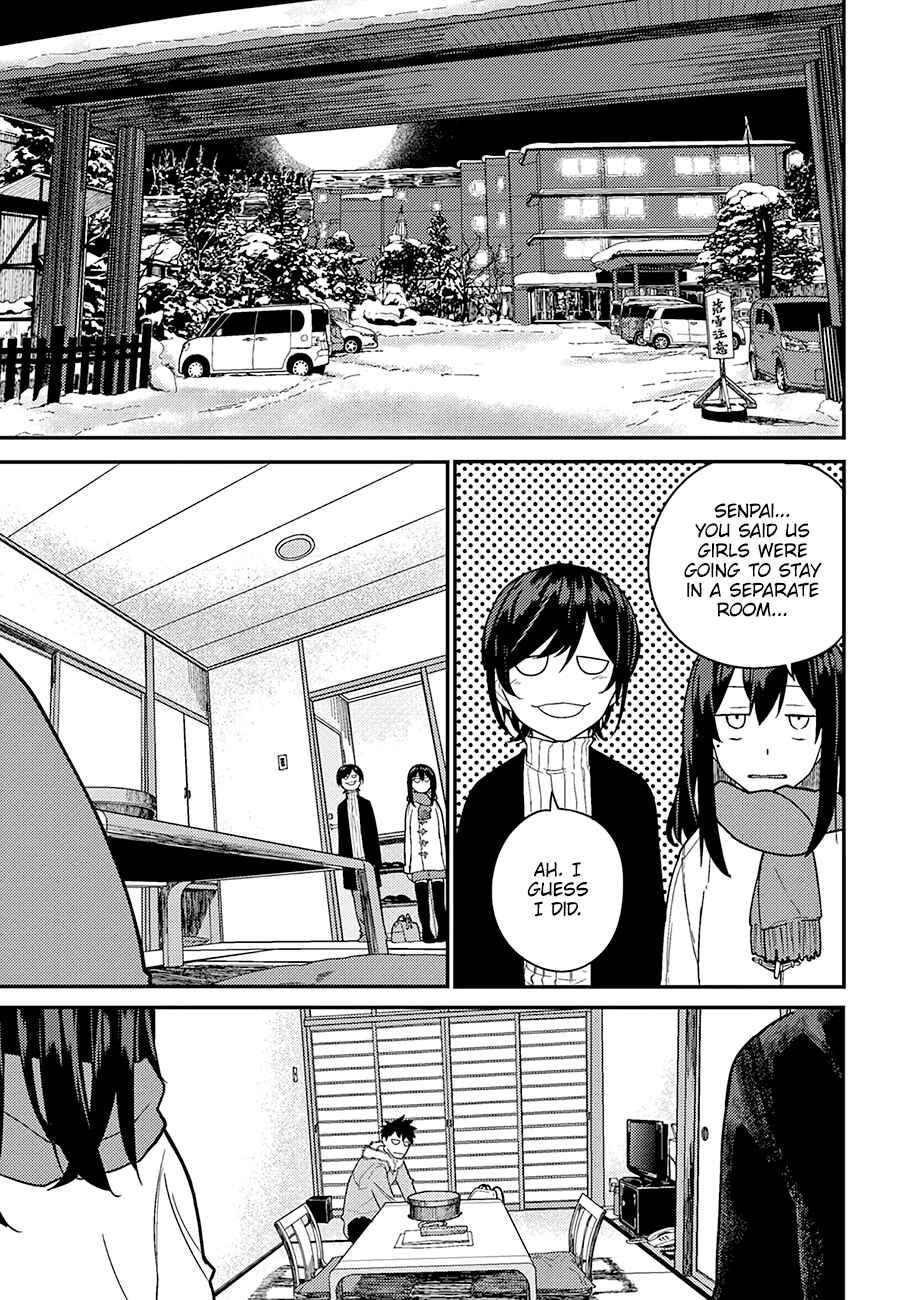 Page 2 Chapter 15 Osananajimi ni Najimitai
