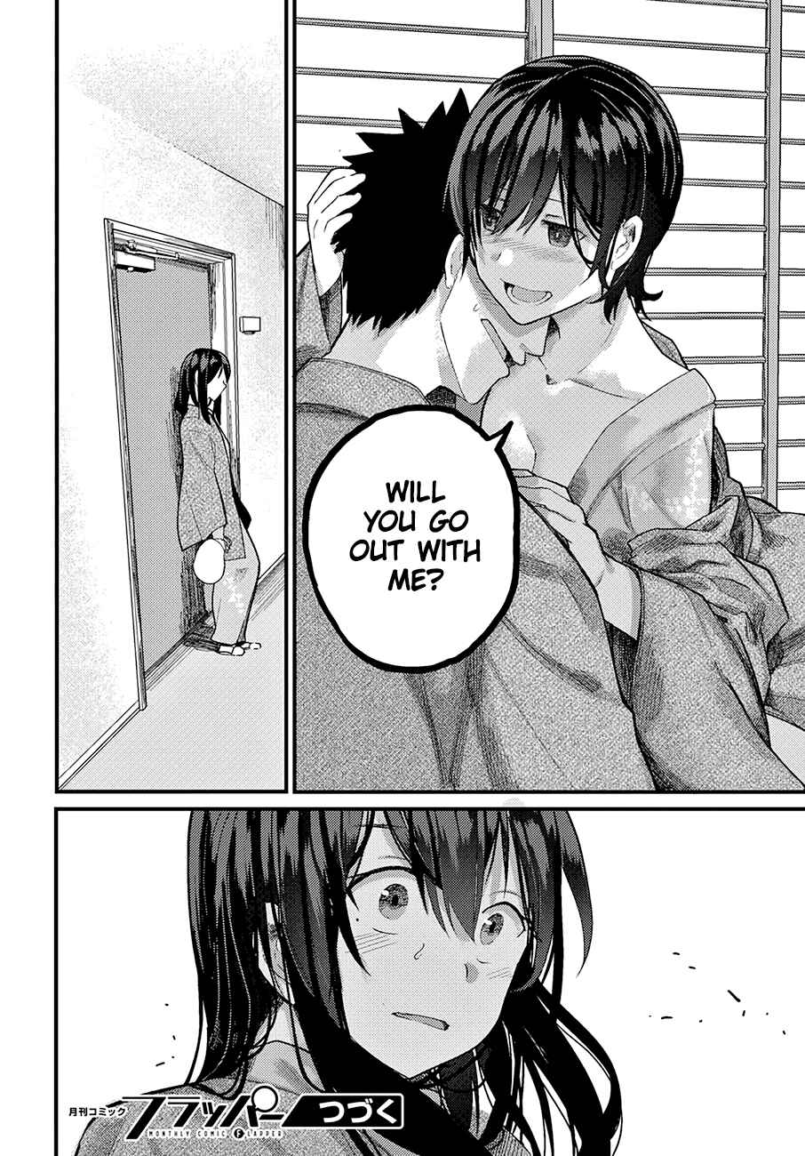Page 21 Chapter 15 Osananajimi ni Najimitai