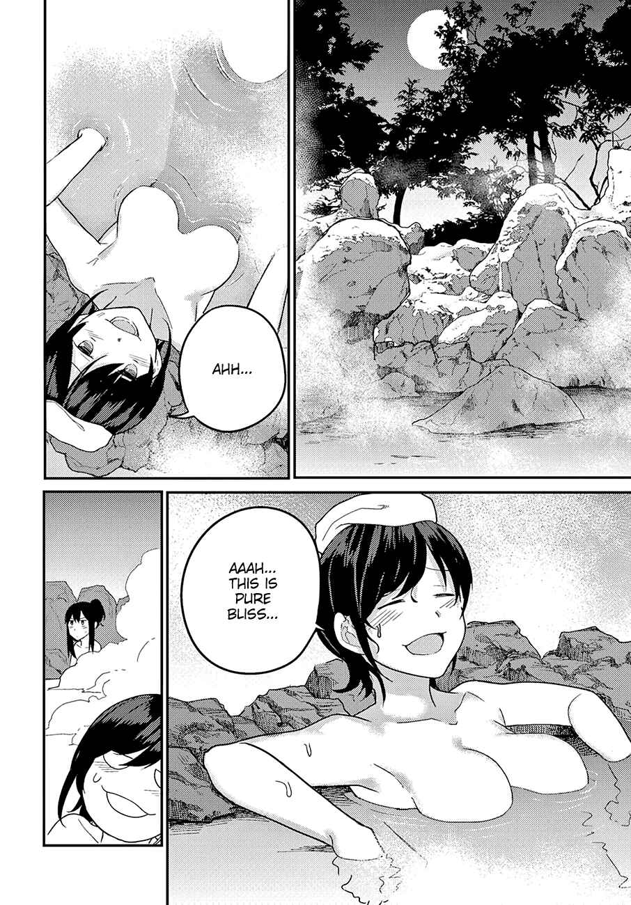 Page 5 Chapter 15 Osananajimi ni Najimitai