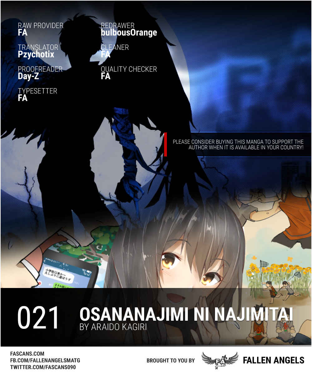Page 1 Chapter 21 Osananajimi ni Najimitai