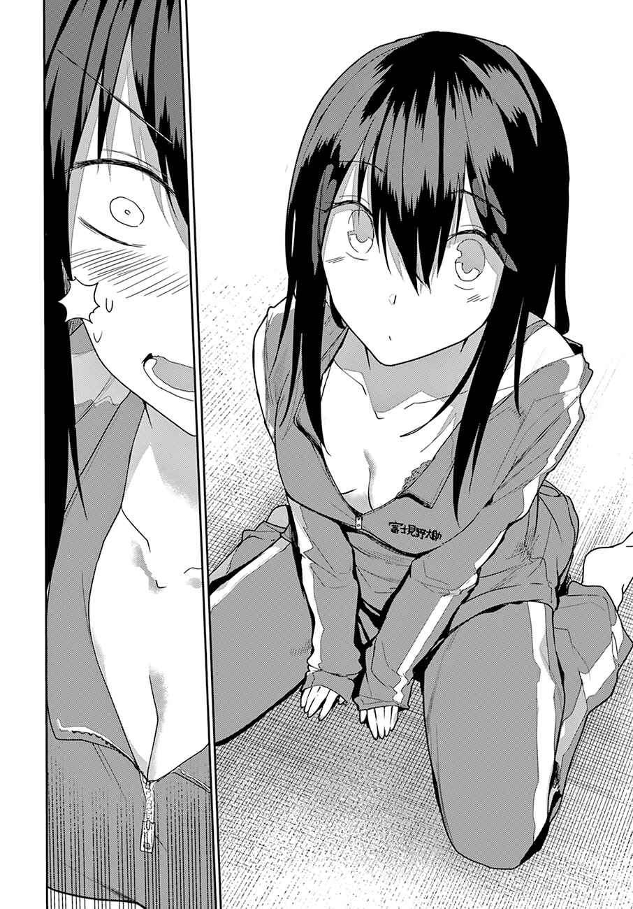Page 15 Chapter 21 Osananajimi ni Najimitai