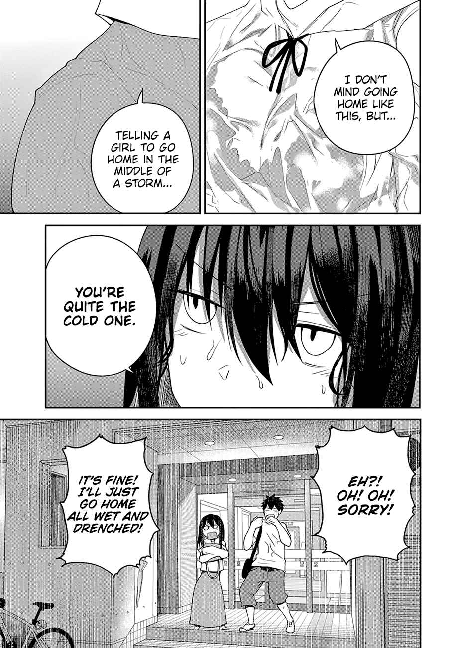Page 4 Chapter 21 Osananajimi ni Najimitai