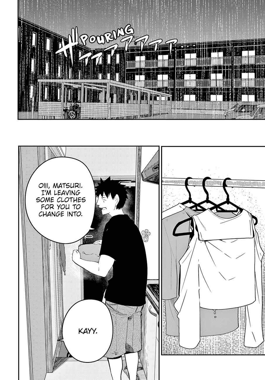 Page 5 Chapter 21 Osananajimi ni Najimitai
